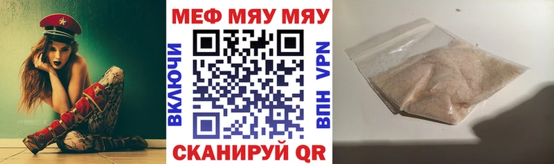 Где можно купить наркотики Тайшет ГАШ МАРИХУАНА Галлюциногенные грибы Мефедрон Альфа ПВП Амфетамин