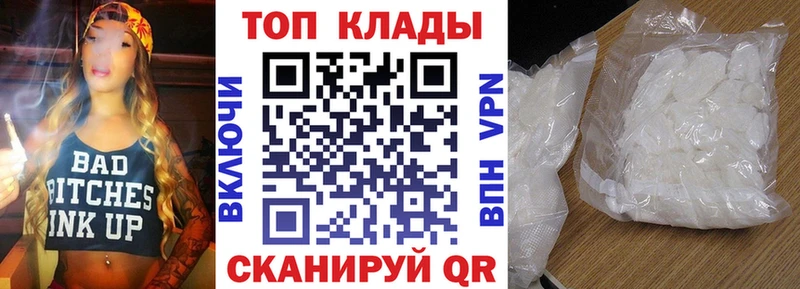 Галлюциногенные грибы Тайшет