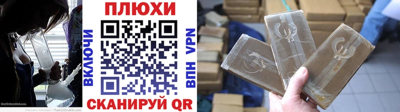 ГАШ Изолятор  Тайшет 