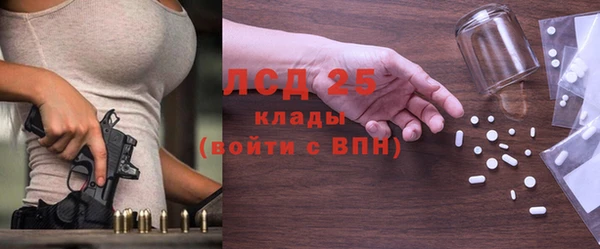 герыч Ростов