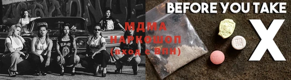 герыч Аркадак
