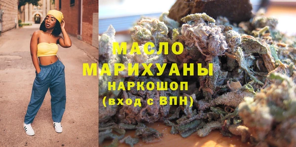 меф Арсеньев