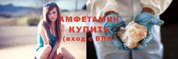 меф Арсеньев