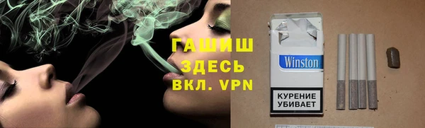 меф Арсеньев