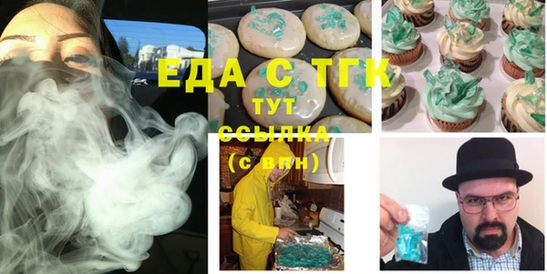 меф Арсеньев
