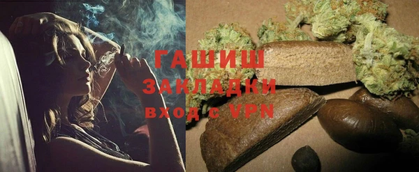 герыч Аркадак
