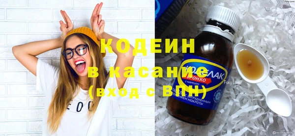 меф Арсеньев