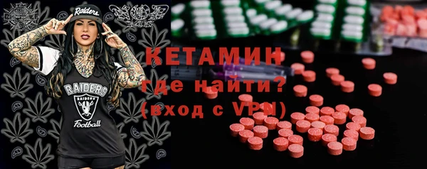 прущие крисы Армянск