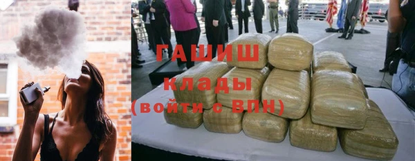 герыч Аркадак