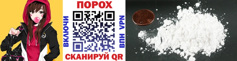 Первитин мет  Тайшет 